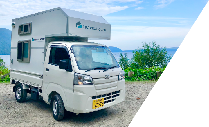 画像に alt 属性が指定されていません。ファイル名: -1.png